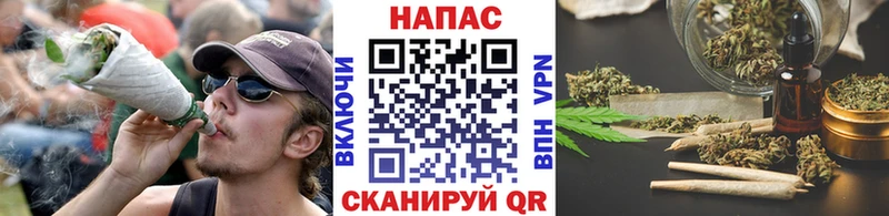 Купить наркотики Болгар Конопля Cocaine Галлюциногенные грибы Гашиш АМФ
