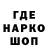 Конопля тримм kot vip