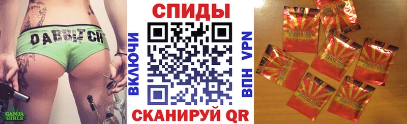 БУТИРАТ Butirat  Болгар 