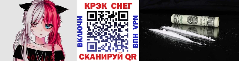 Cocaine Перу Болгар