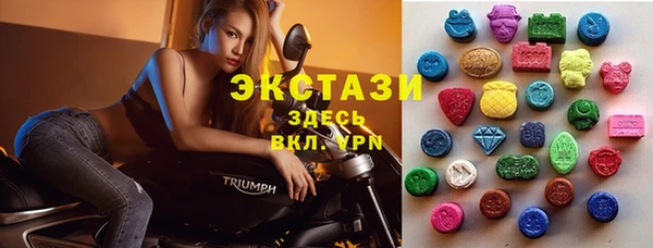 дистиллят марихуана Алексин
