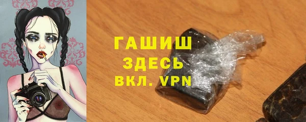 героин Алексеевка