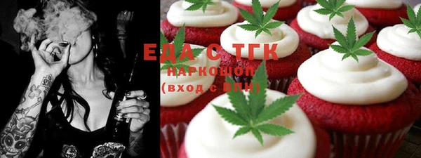 таблы Алзамай