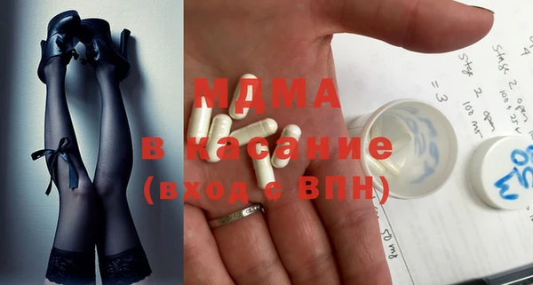 таблы Алзамай