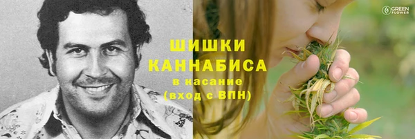 дистиллят марихуана Алексин