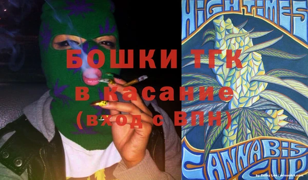 таблы Алзамай