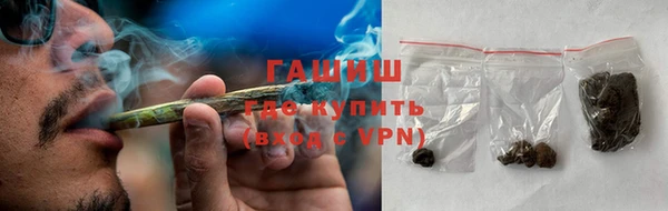 героин Алексеевка