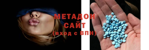 героин Алексеевка