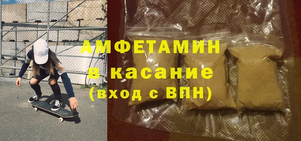 дистиллят марихуана Алексин