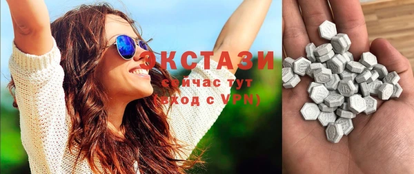 дистиллят марихуана Алексин