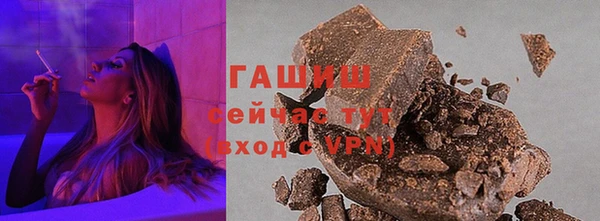 таблы Алзамай