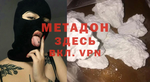героин Алексеевка