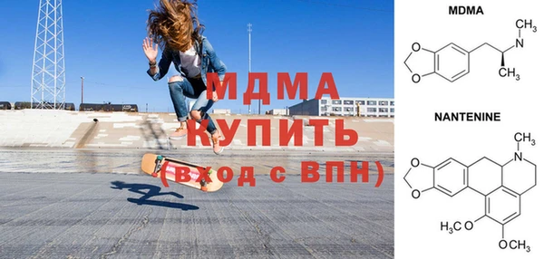 героин Алексеевка