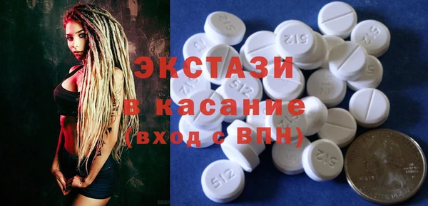 дистиллят марихуана Алексин