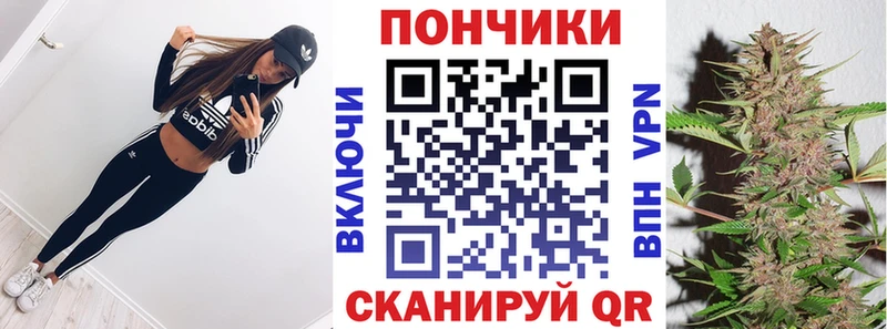 где купить наркоту  Болгар  Конопля AK-47 
